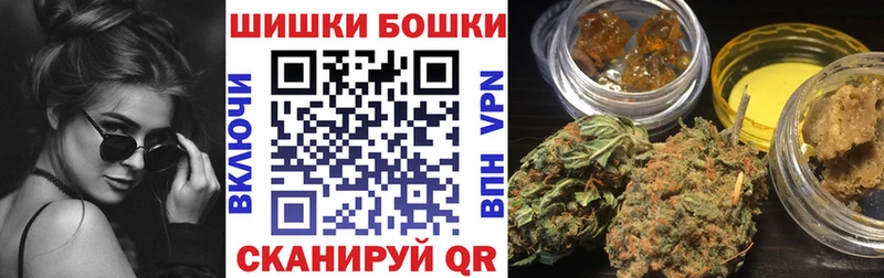 Магазины продажи наркотиков Карабаш Кокаин СОЛЬ ГАШИШ МАРИХУАНА АМФЕТАМИН Меф