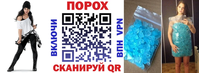 АМФ 98% Карабаш