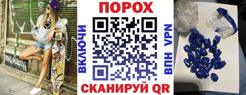 АМФЕТАМИН Premium Карабаш