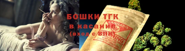 mdma Заволжье