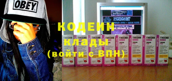 круглые Александровское