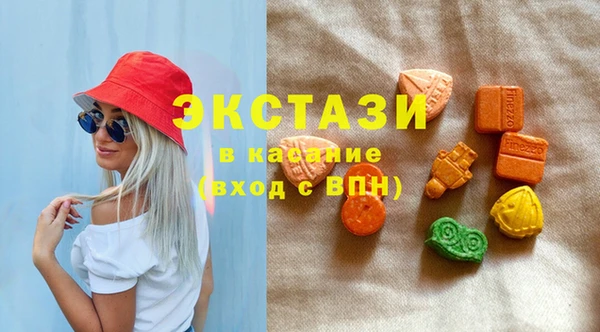 не бодяженный Елизово