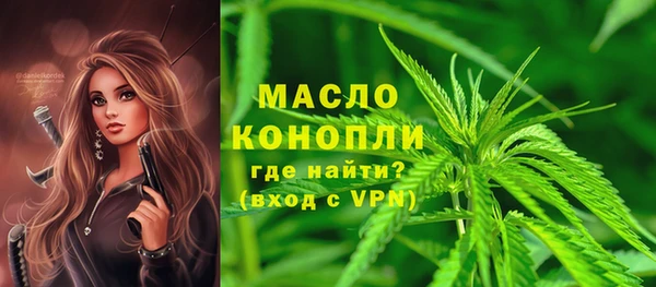 героин Зеленодольск