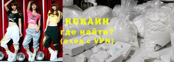скорость mdpv Заволжск