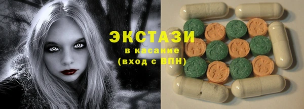 кокаин VHQ Зерноград