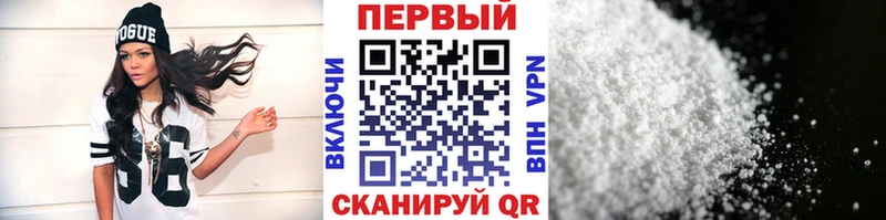 площадка как зайти  Карабаш  Метамфетамин винт 