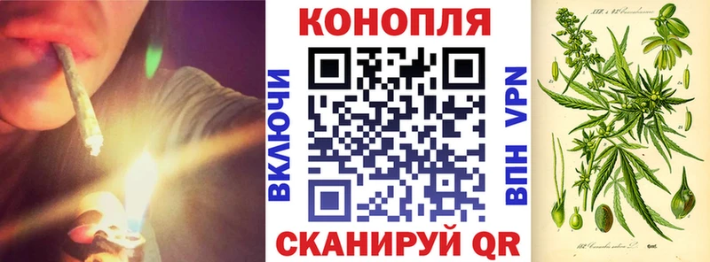 это наркотические препараты  Карабаш  МАРИХУАНА OG Kush 
